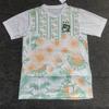 Ivory Coast Away Fan Soccer Jersey Short Sleeve Mens Football Uniform Bamboo Fiber Sportswear