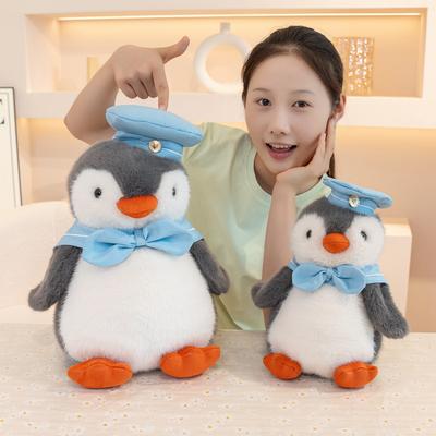 Cute Navy Little Penguin Plush Toy Doll Soothing Doll Healing Ragdoll Children's Birthday Gift Female