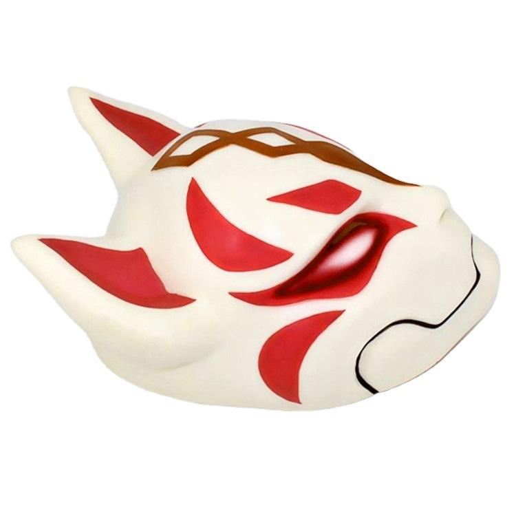 Animal Fox Charming Mask For Halloween Costumes And Festival Celebrations For Kids