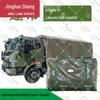 Jingliansheng Heavy-Duty Truck Tarpaulin