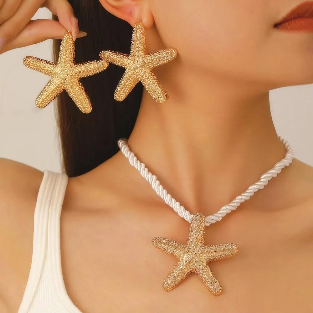 

Starfish Shell Heart Necklace & Earrings Set, Dainty Adjustable Beach Jewelry, Vacation Party Gift for Women