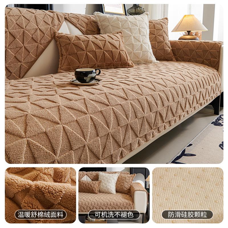 New Light Luxury Sofa Cushion Warm Plush Seat Cushion Living Room Three-Person Straight Row Sofa Seat Cushion Cover Cloth Non-Slip