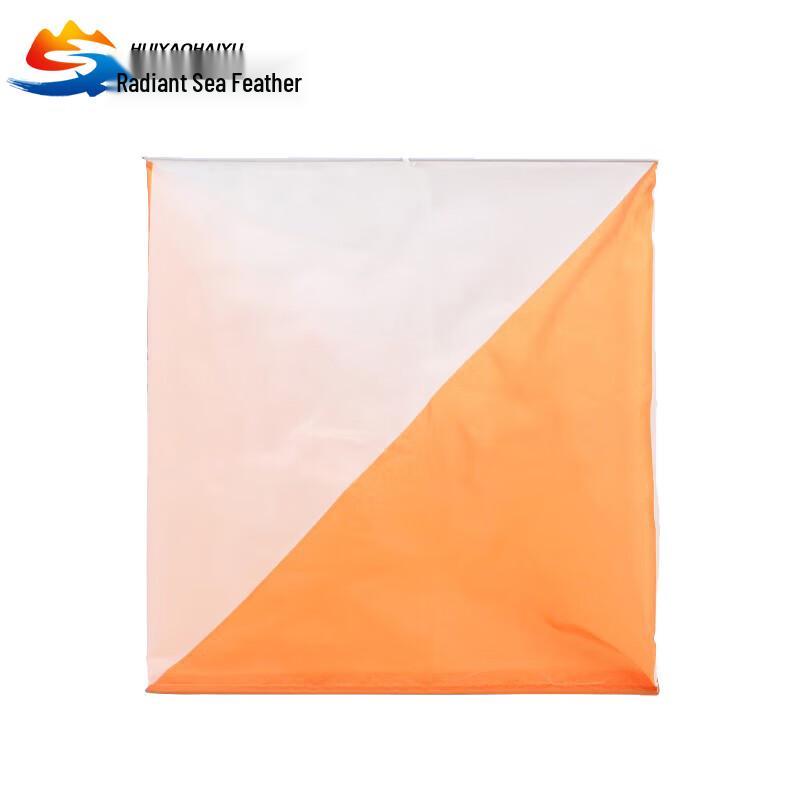 Orienteering Electronic Timing System