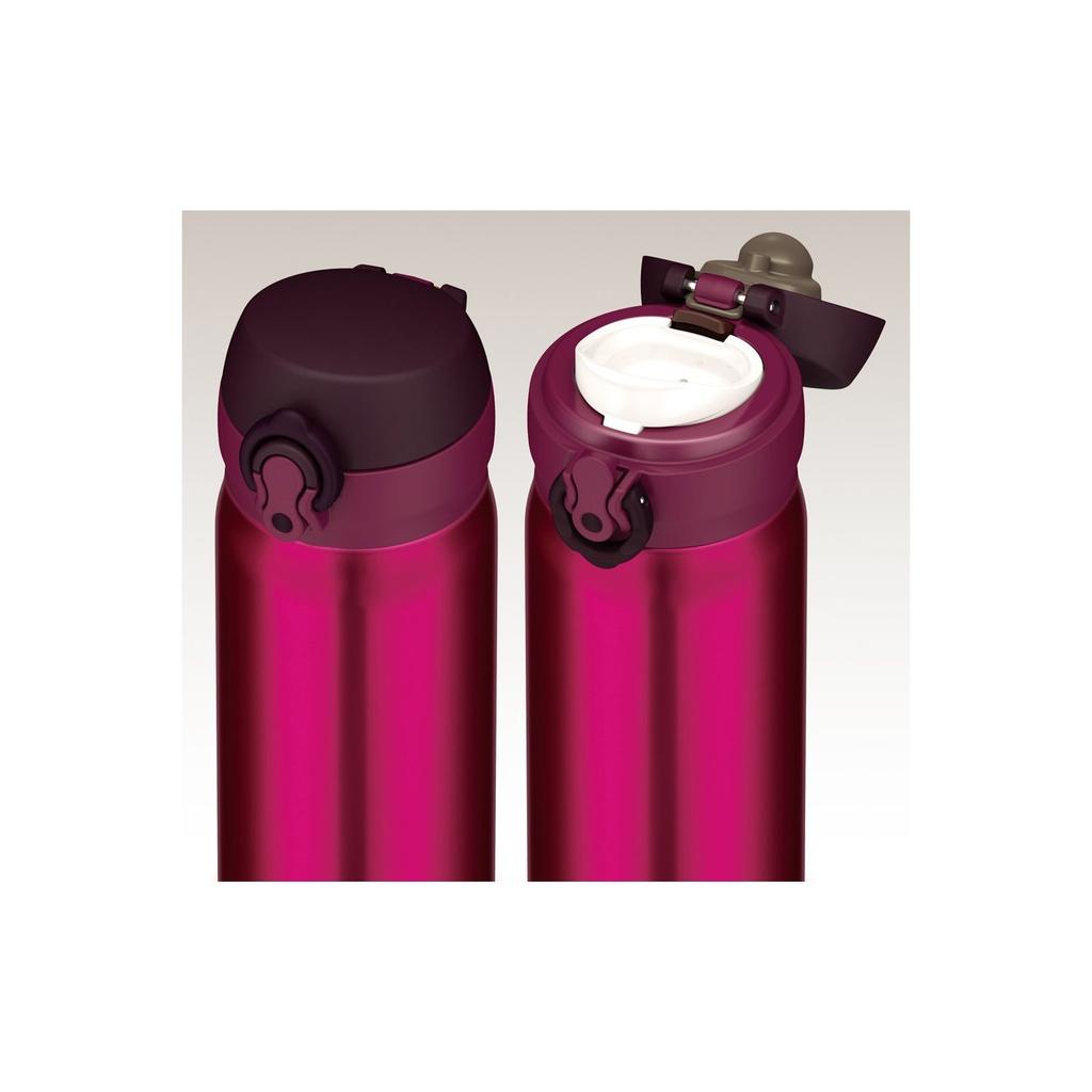 THERMOS Vacuum Insulated Mobile Mug Open Burgundy BGD [One-Touch Type] 0.35L JNL-350