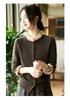 Women's Pure Wool Lace Ruffle Collar Knit Cardigan with Color Block Design