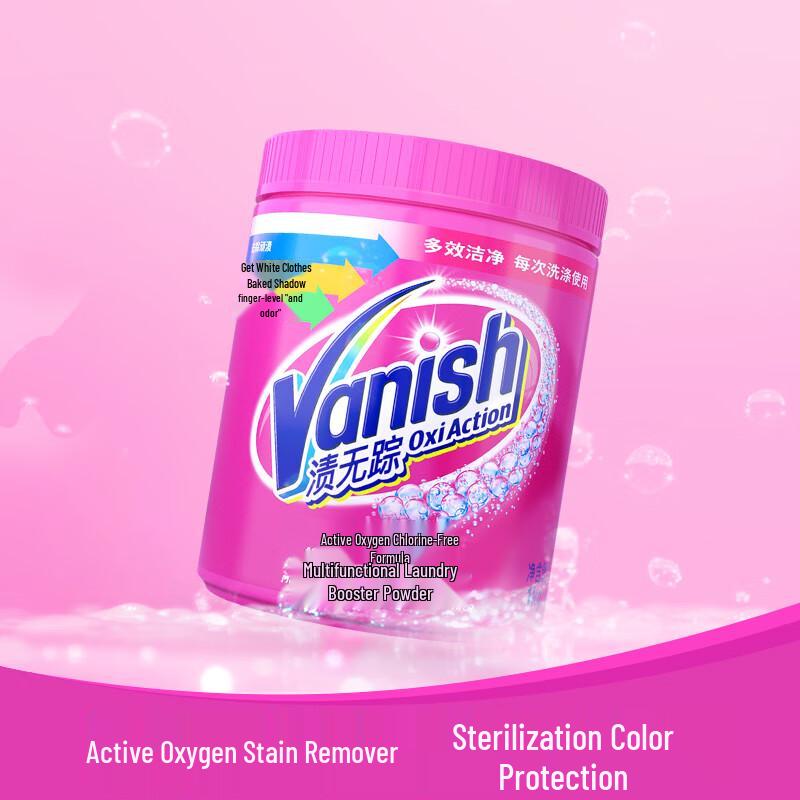 Vanish Oxi Action Laundry Stain Remover & Whitening Powder