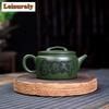 270ml Chinese Yixing Purple Clay Teapots Famous Handmade Dargon Tea Pot Raw Ore Green Mud Kettle Authentic Zisha Tea Set Gifts