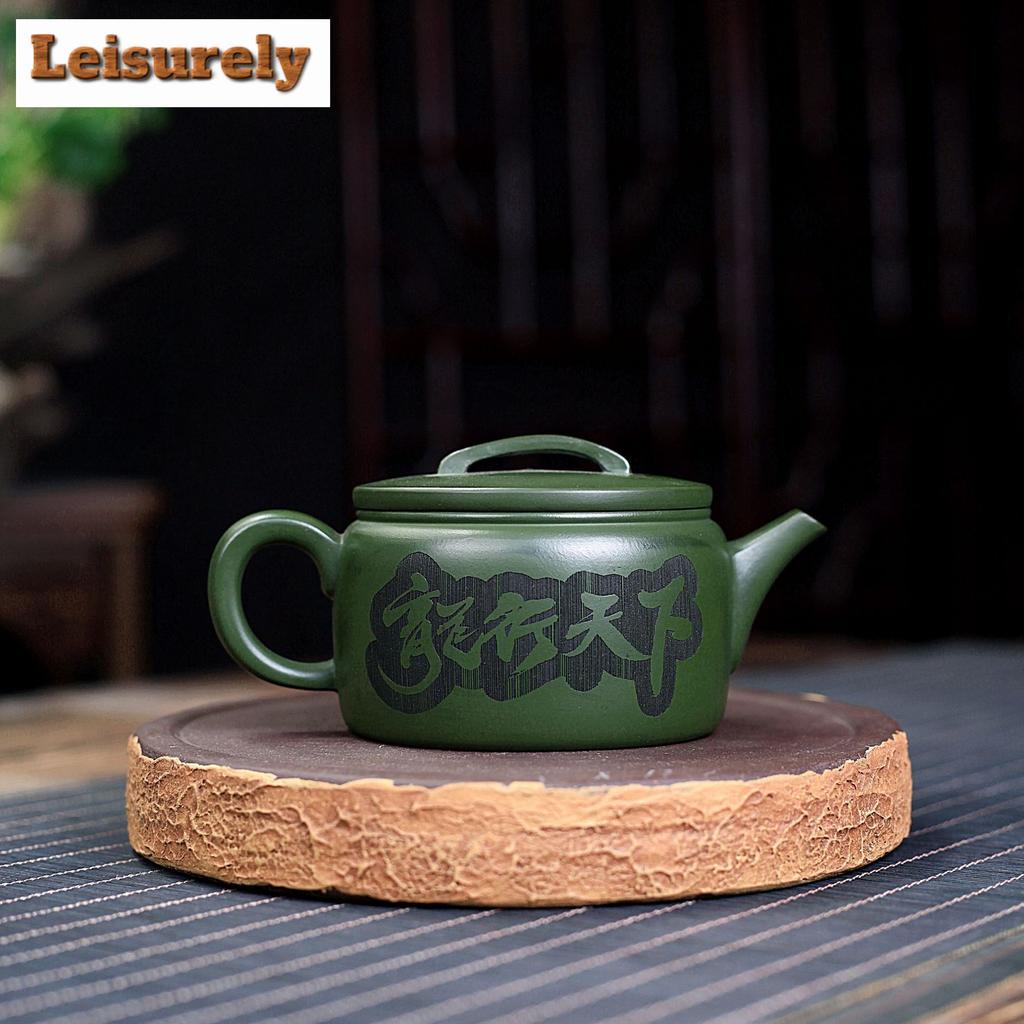 270ml Chinese Yixing Purple Clay Teapots Famous Handmade Dargon Tea Pot Raw Ore Green Mud Kettle Authentic Zisha Tea Set Gifts
