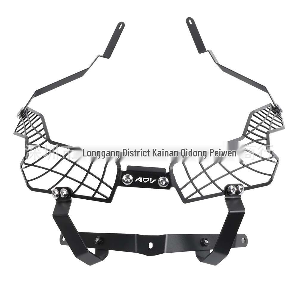 Honda ADV-350 Headlight Protector Grille