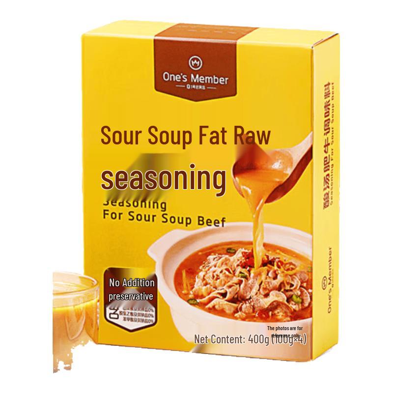 Sour Soup Beef Seasoning (4-Pack)