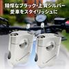 Rubonarie Bike Handlebar Risers for 22mm Handleposts (Silver)