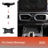 Car Phone Holder Mobile Mount Stand For Geely Okavango 20-22 Adjustable GPS Navigation Bracket Car Lnterior Accessories