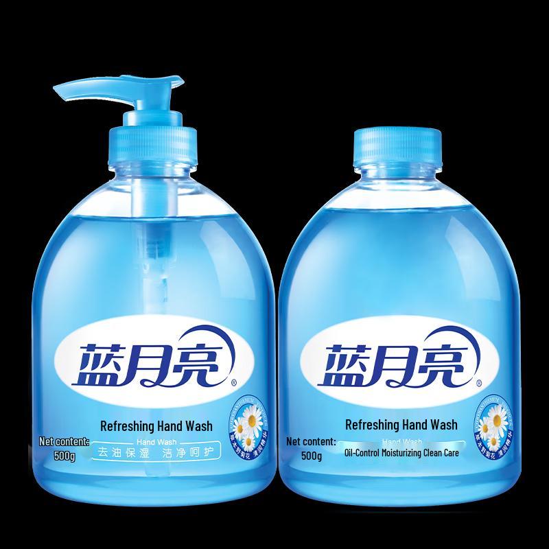 Blue Moon Refreshing Hand Wash 5-Piece Set