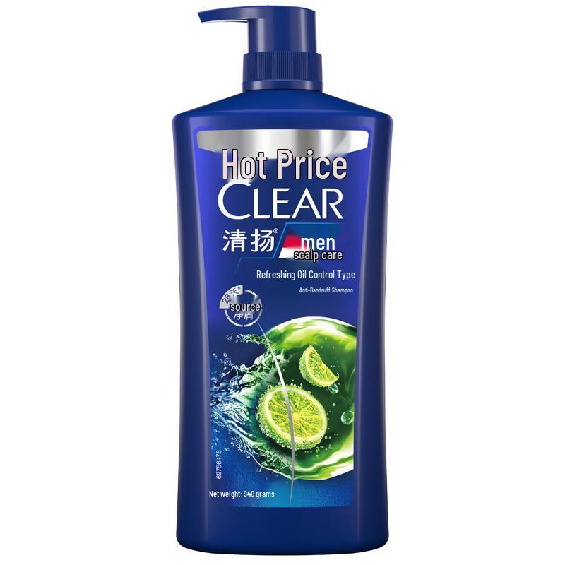 CLEAR Men s Fresh & Oil Control Anti-Dandruff Shampoo
