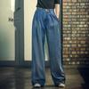 Women's High-Waisted Wide-Leg Jeans: Floor-Length, Heavy-Duty Wash, Contrasting Colors, Straight Leg, Leg-Elongating, Loose Fit, Style 3025