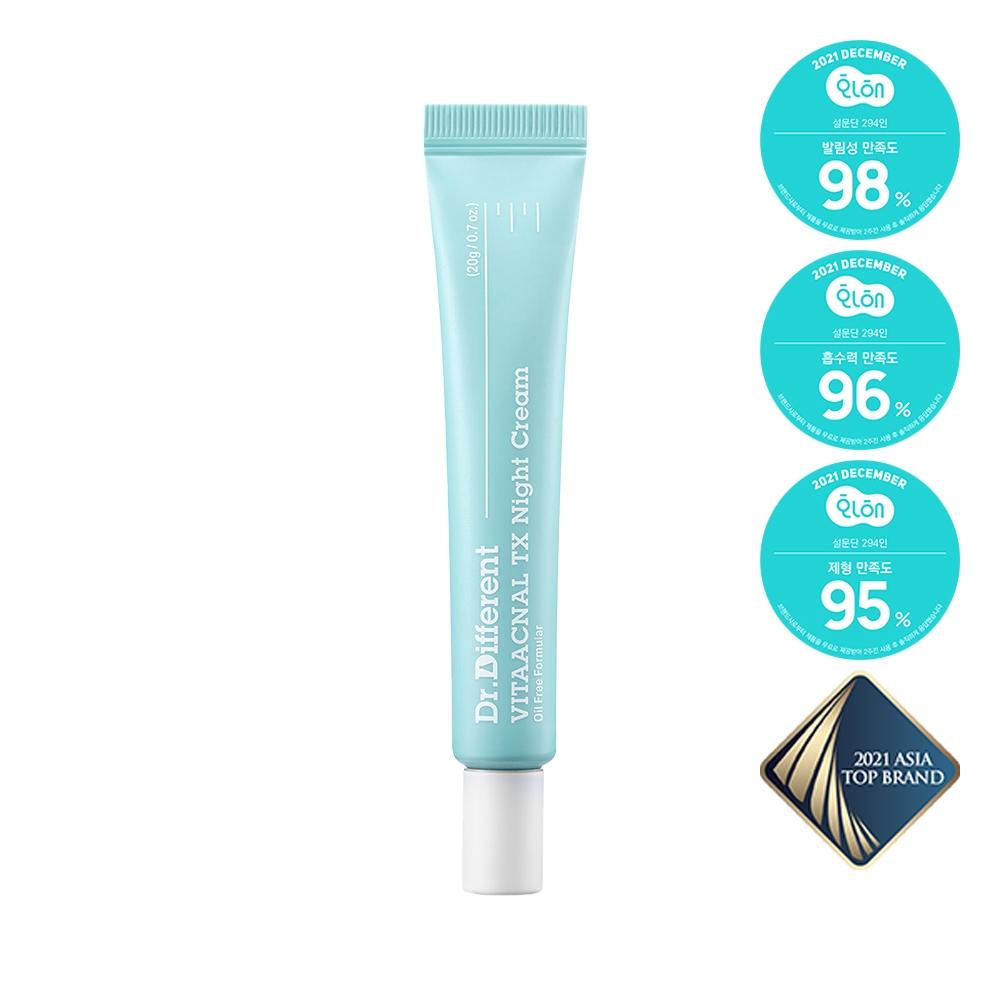 DR. Verschiedene [Problembehandlung] Dr. Different Vita Acnal Tx Nachtcreme 20g