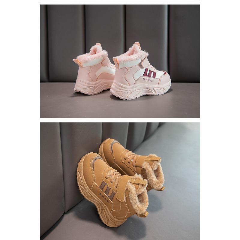 Kids Girls Winter Thickened Fleece Warm Velcro Sports Sneakers
