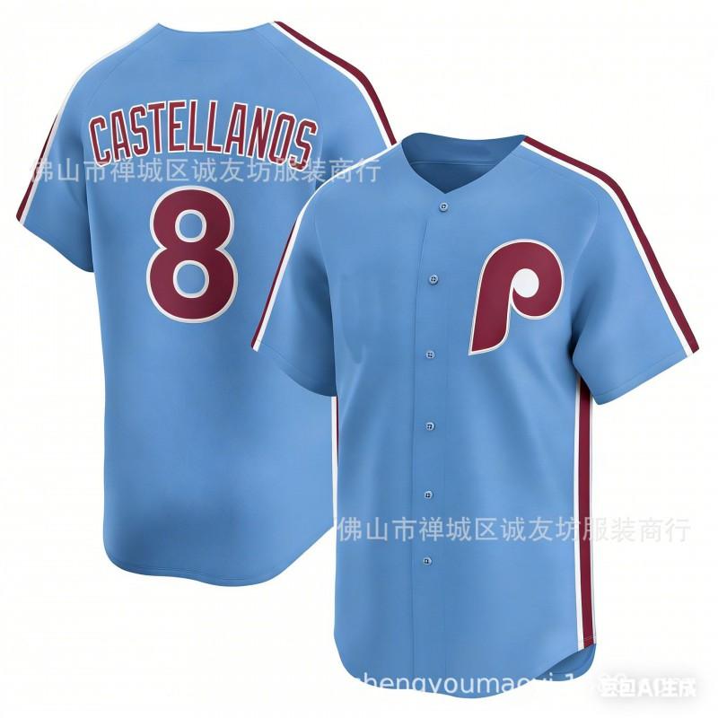Embroidered Baseball Jersey Philadelphia Phillies 8 Castellanos Unisex Cap Fans Fall Winter Wear