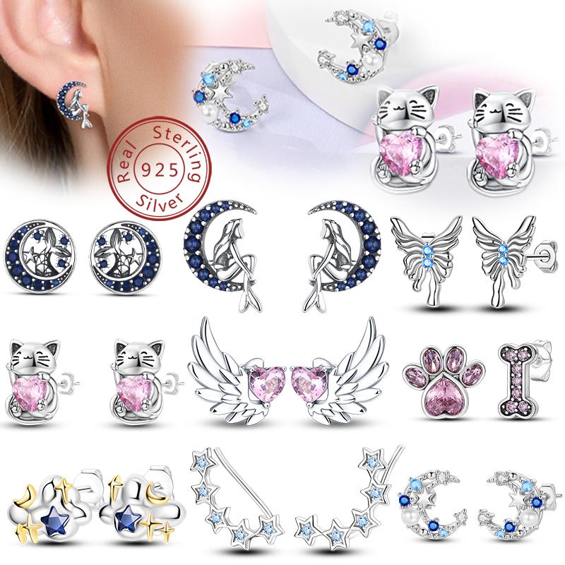 Ladies Sweet 925 Silver Ocean Star Flower Butterfly Design Trendy Earrings Birthday Commemoration Day Fine Sweetheart Jewelry