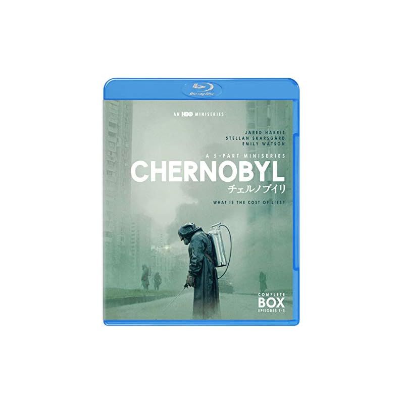 Chernobyl Complete Blu-ray Set (2-disc Set) [Blu-ray]
