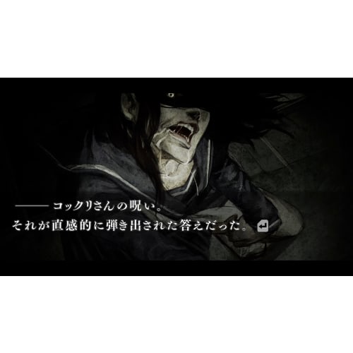 trend god 1, 2, 3 pack- ps5