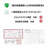Puppet [Inspected by a Domestic Inspection Agency] Stuffed Toy Hand Puppet (pig, Pig, Pig)