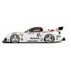 Gulliver D MODEL Customized Series 1/64 MAZDA RX-7 LB Super Silhouette White Diecast Model Car DBW058A