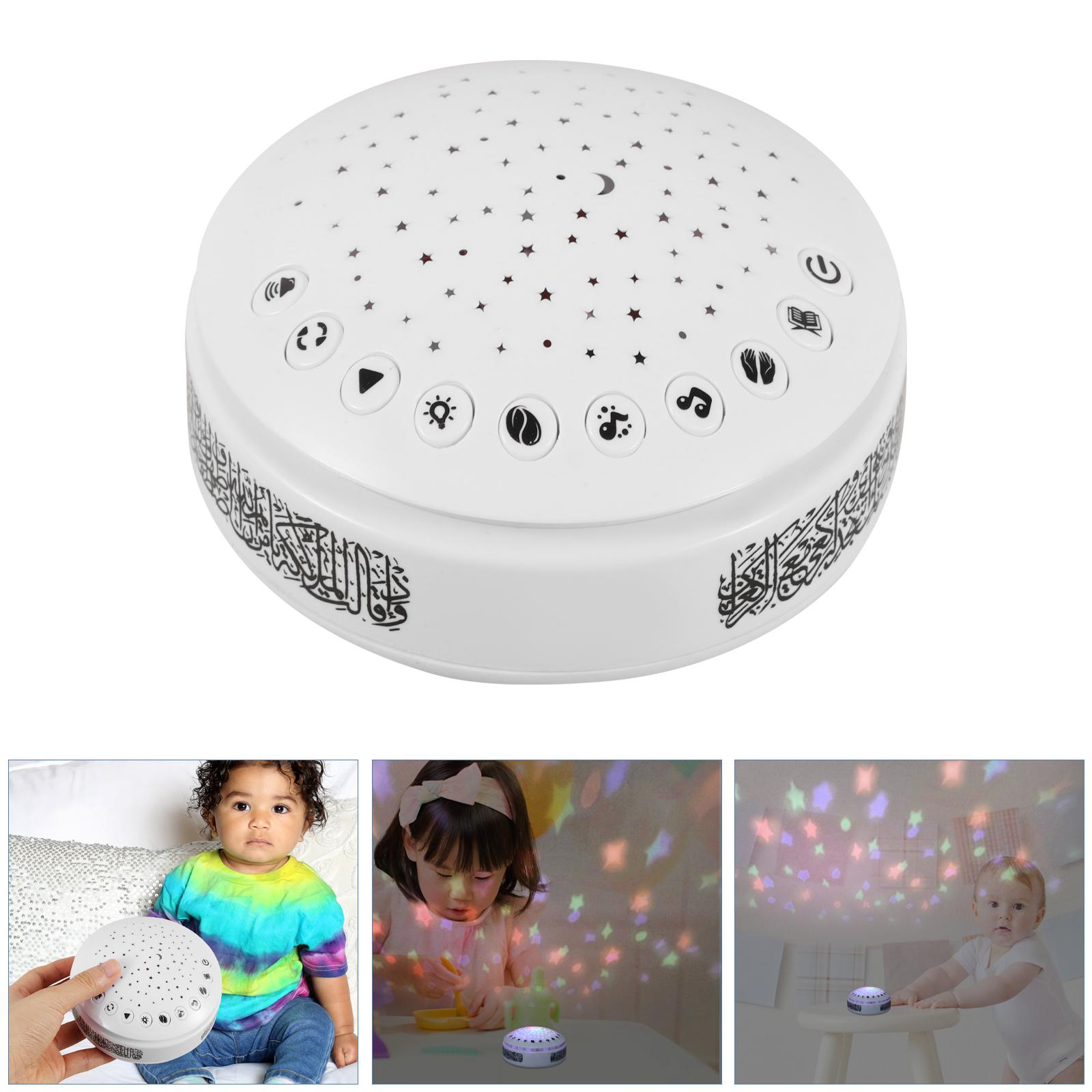 Quran Lamp Speaker Arabic Learning Machine Projector Kids Projection Abs Night Light Baby 10.30X10.30X4.50CM