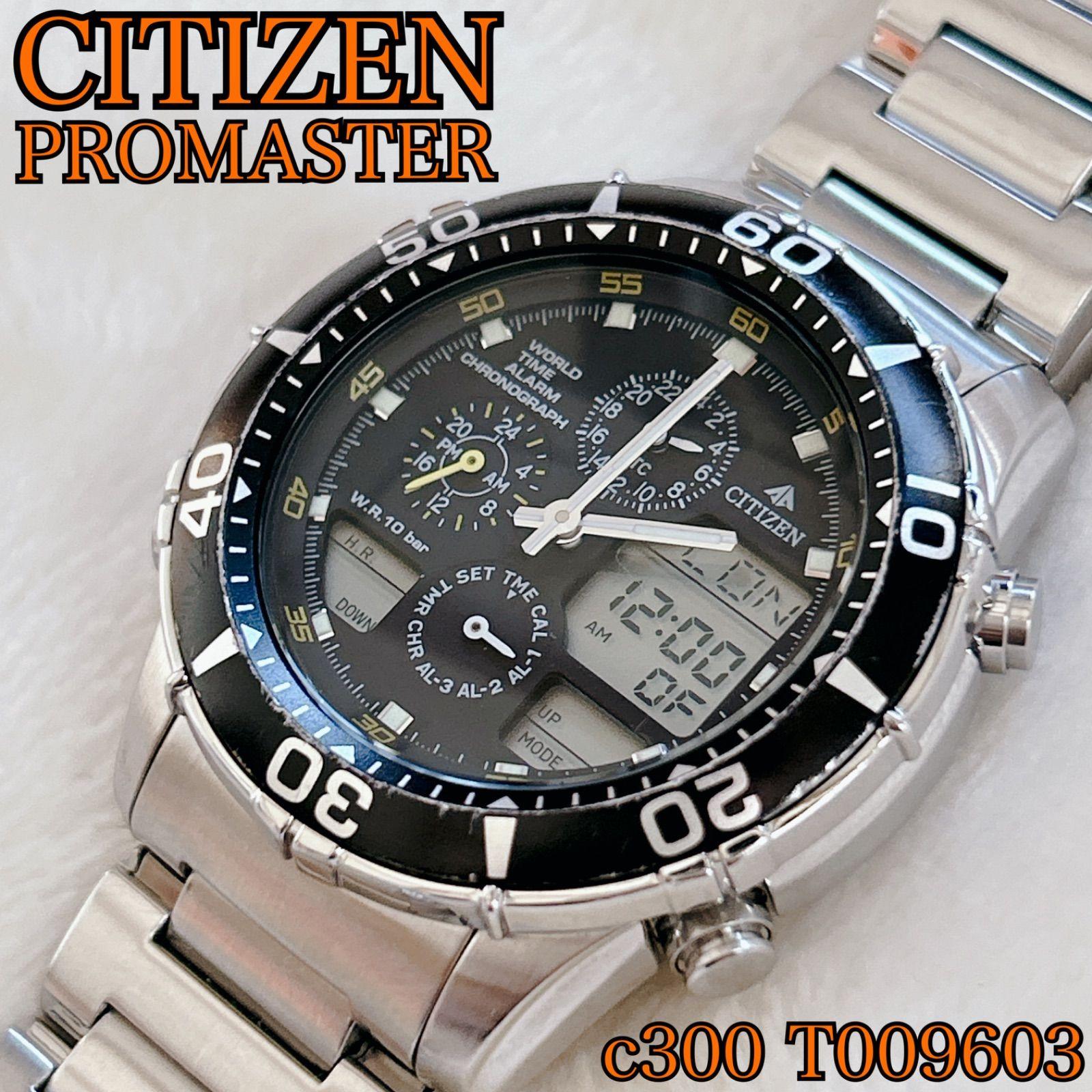 Б/у CITIZEN Citizen PROMASTER c300 T009603