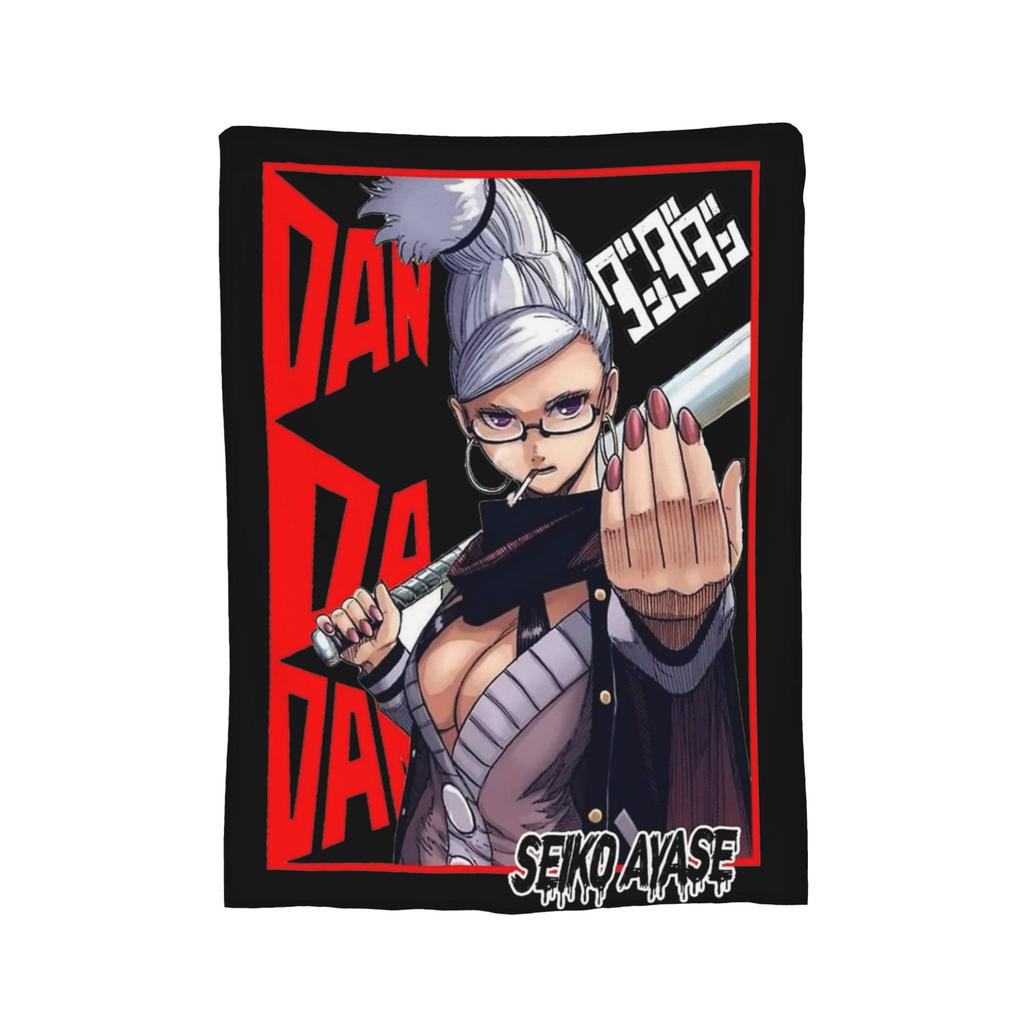 Turbo Granny Dandadan Anime Flannel Blankets  Creative Throw Blanket for Bed Sofa Couch 200x150cm Plush Thin Quilt,