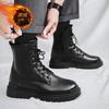 Autumn Martin Boots Black High-top Trendy Shoes Locomotive Tooling Leather Boots Winter Heightening Mid-top Leather Shoes Cotton Shoes
