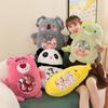 Neue Tüte Snacks Puppe Wurfkissen kreative Snacktüte Plüschtier Büro Nickerchenkissen