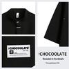 CHOCOOLATE Men's Japanese Style Workwear Short Sleeve Shirt