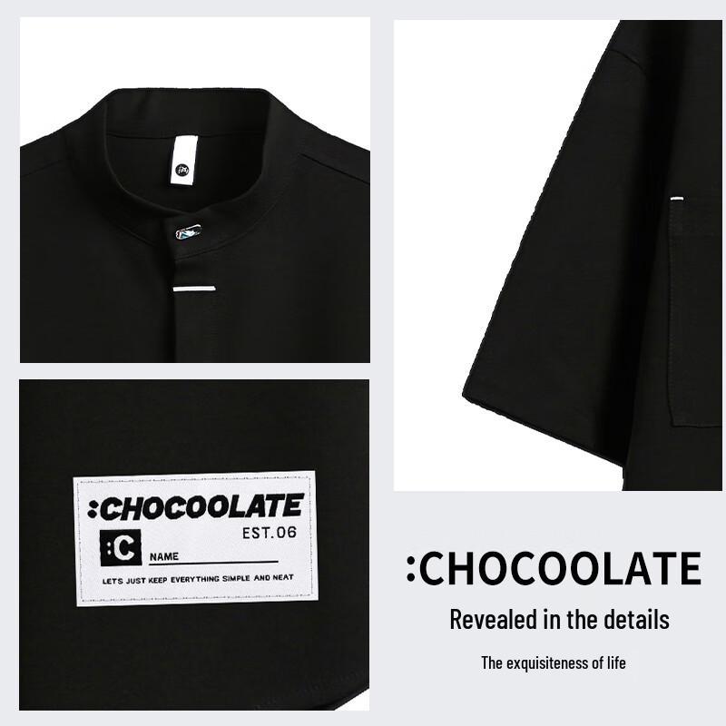 CHOCOOLATE Men's Japanese Style Workwear Short Sleeve Shirt