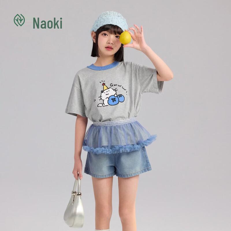 Zhimu Kids' Cartoon Print Cotton T-Shirt