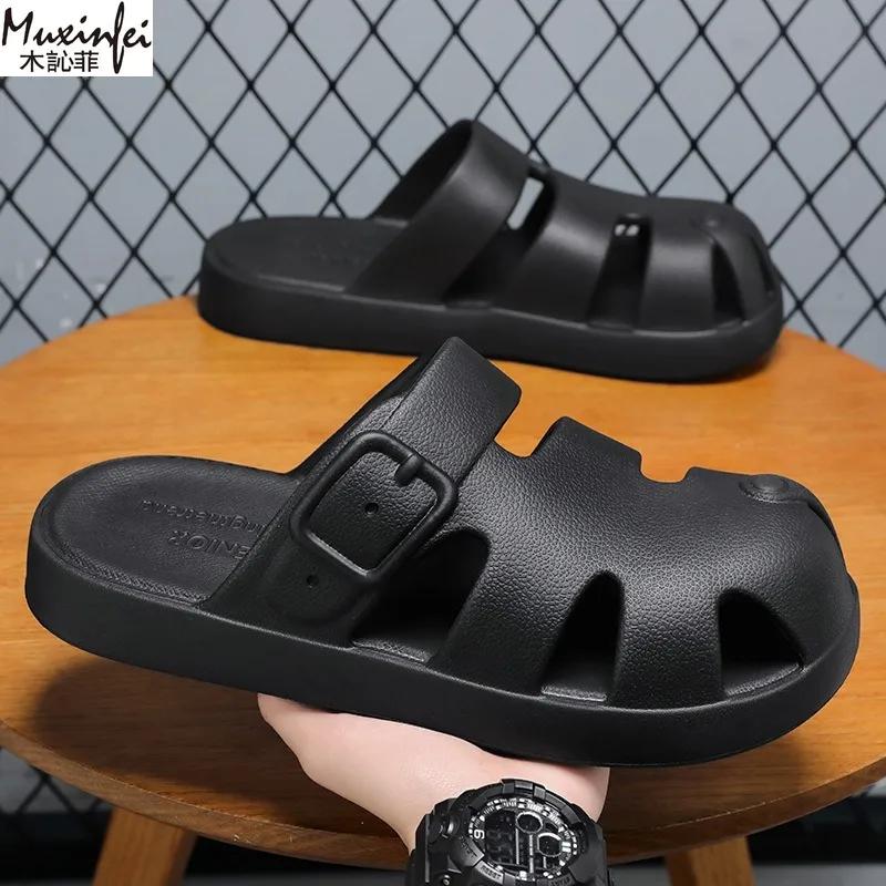 Fashion 2025 New Men'S Shoes Fashionable Men'S Slippers Anti Slip EVA Slippers Men'S Summer Shoes Cheap Shoes Clearance Free Shipping