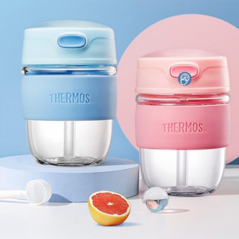 THERMOS Glass Cold Brew Straw Cup