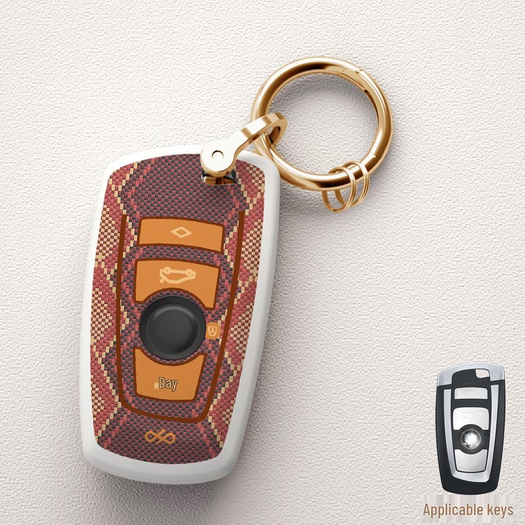 BMW Key Case Cover for 3, 5 Series & X Models