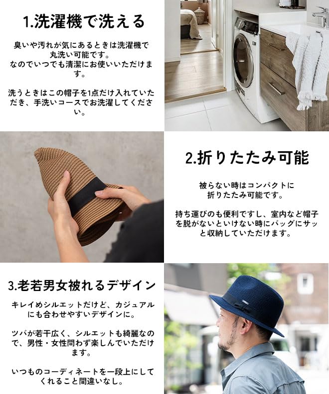 Nakota Machine Washable Wide Brim Mannish Home UV Sun Heatstroke Plus Sizes Perfect for Outdoor Gray 1 Size L Hat, Washable, Protection, Protection,