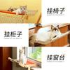 Cat Bed Cat Hanging Bed Balcony Window Cat Wooden Hanging Bed Hanging Cat Nest Bedside Four Seasons Cat Hammock