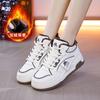 Fleece Warm Little White Shoes Women's Winter New Versatile Board Shoes Leather Surface High-top Ins Tide HL-6608
