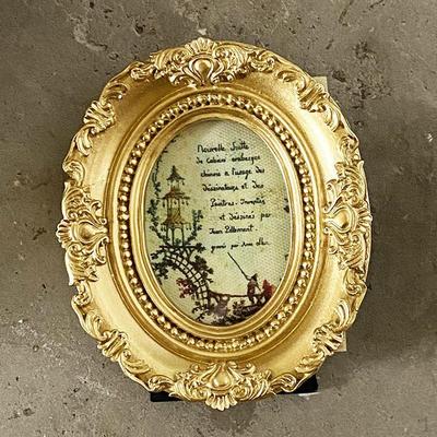 Vintage Picture Frame Tabletop Display Holder Birthday Gift Versatile Elegant Photo Decor for