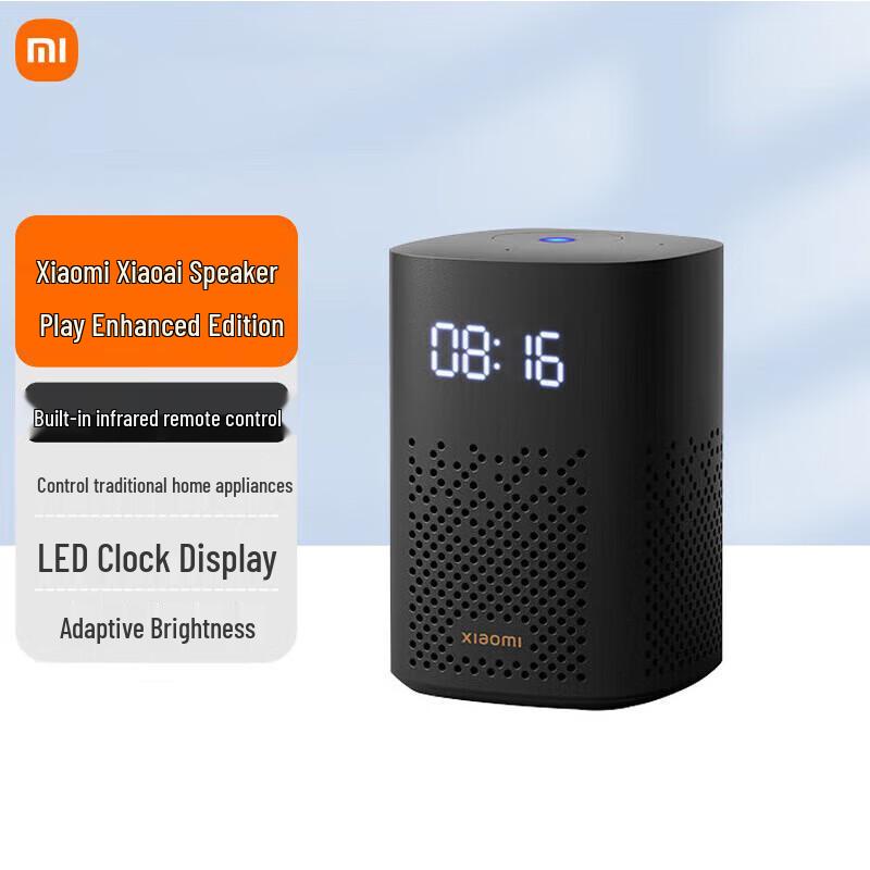 

Xiaomi Xiaoai Speaker Play Покращена версія