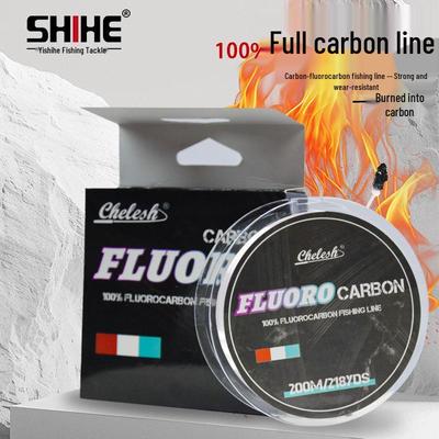 Genuine 200m Carbon Fishing Leader Line for Sea Rod Casting