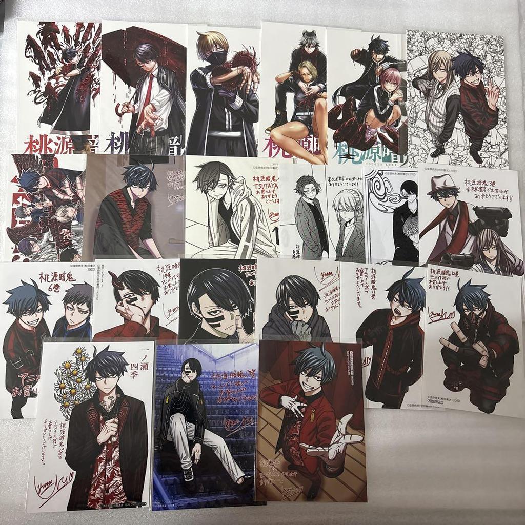 [USED] Togen Anki Comics Purchase Bonus Illustration Card Set