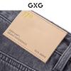 GXG Men's 2024 Summer Light Gray Tapered Jeans