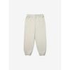 Fila White Rock Jogger Pants