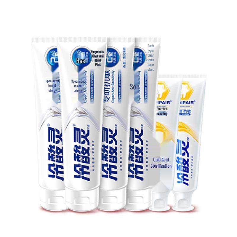 LengSuanLing Specialized Anti-Sensitivity Toothpaste