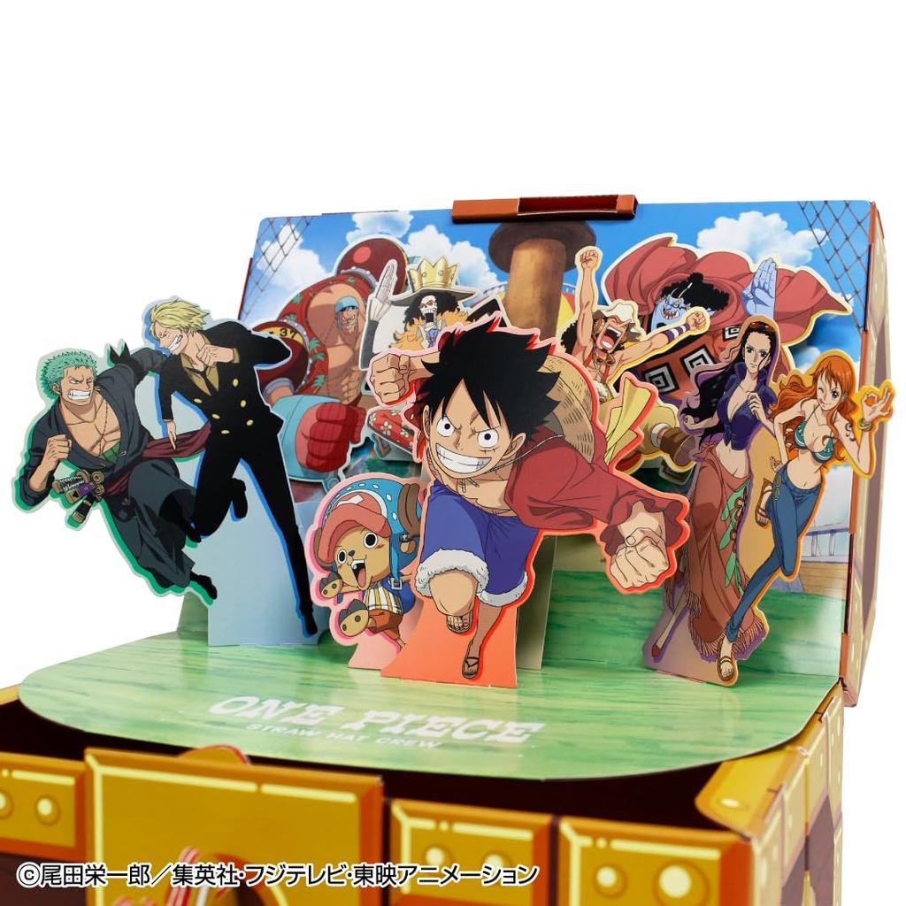 Giftule One Piece Limited Edition Design Medium Size with Lock Straw Hat Crew Anime Gift 3D [Treasure Box]