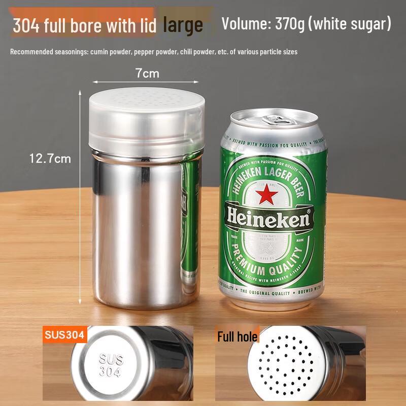 Commercial Seasoning Shaker Bottles (10-Pack)